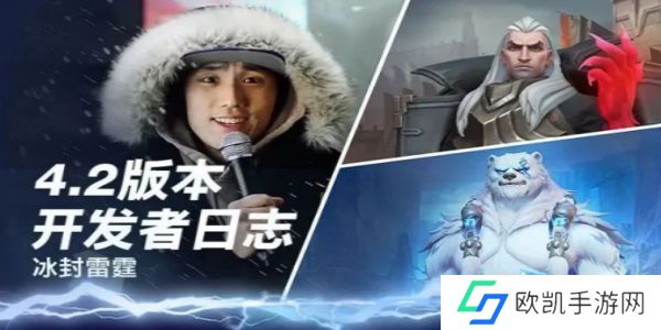 2023英雄联盟手游6月新英雄叫什么 lol手游六月最新英雄介绍[多图]