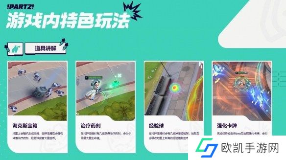 lol无尽狂潮是常驻吗 lol无尽狂潮常驻模式介绍