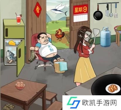 汉字找茬王拖食材入锅组成美食攻略 拖食材入锅组成美食菜谱答案[多图]