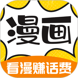 漫画360app下载