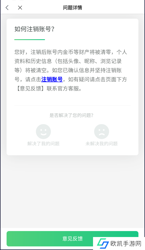 米读小说极速版-米读小说极速版