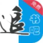 追书吧app下载