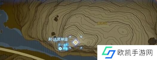 塞尔达王国之泪攀登套装怎么获得 攀登套装获取攻略[多图]图片3