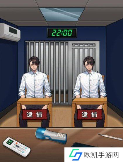 文字找茬大师辨别狼人如何过关 文字找茬大师辨别狼人通关方法详解