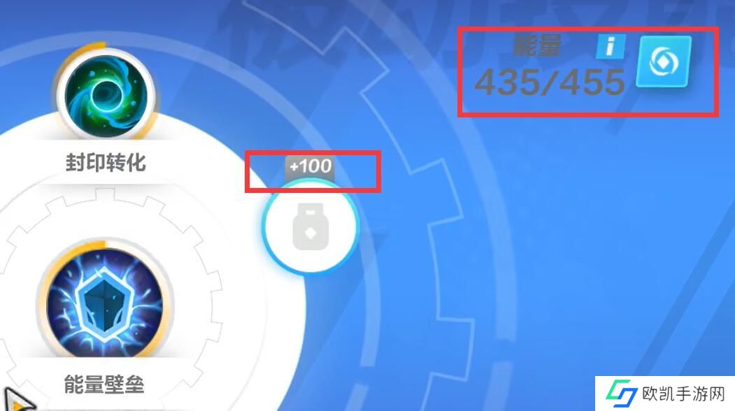 火炬之光无限技能栏无法激活怎么回事 技能栏未开启无法激活解决方法[多图]图片2