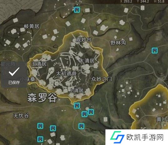 永劫无间萤火虫在什么位置 萤火虫详细位置一览