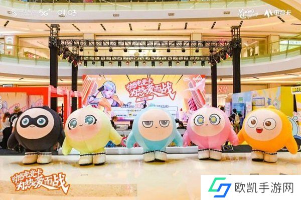 科技+文化引领湖南电竞之路:动感地带电竞卡云游戏电竞大赛**收官