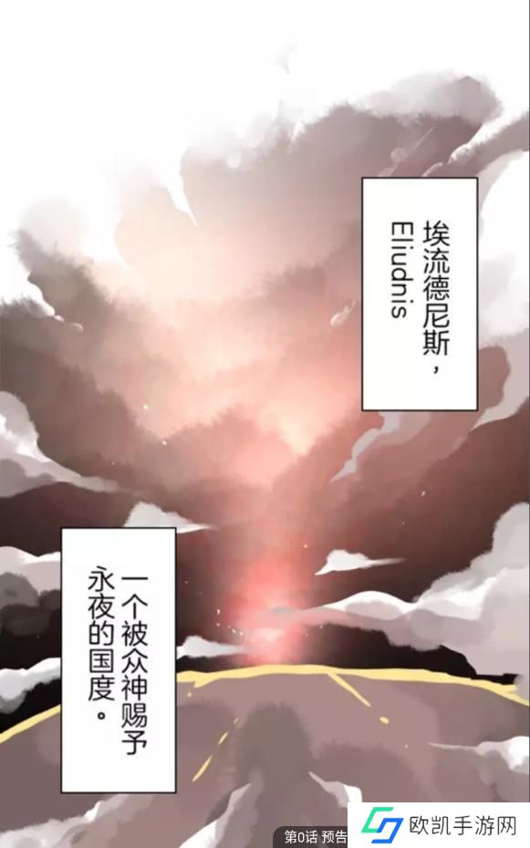 触动漫画旧版本-触动漫画官网历史版本下载