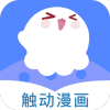触动漫画旧版本