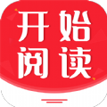 开始阅读app下载