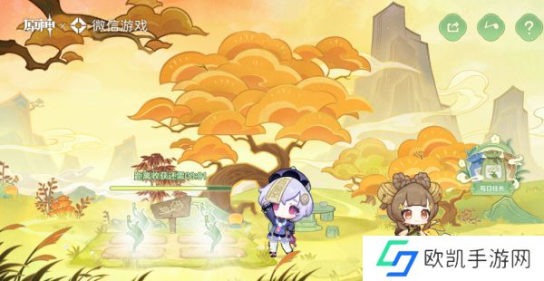 原神携友山间行活动怎么玩 携友山间行活动攻略[多图]图片3