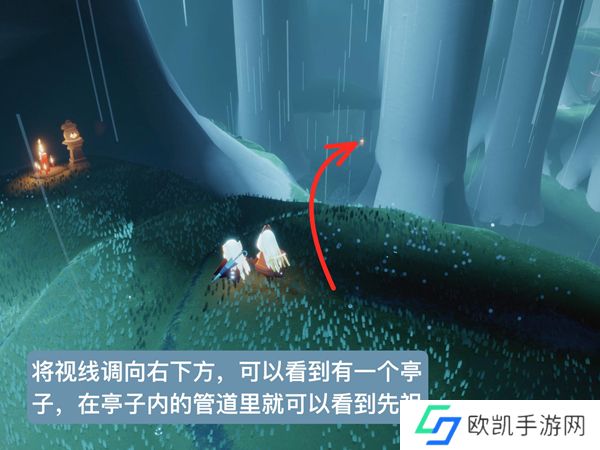 光遇唐僧帽先祖复刻兑换图 唐僧帽先祖复刻玩法攻略[多图]图片4