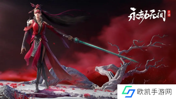 永劫无间手游兑换码攻略大全 永劫无间手游兑换码有哪些