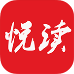 悦读免费小说下载