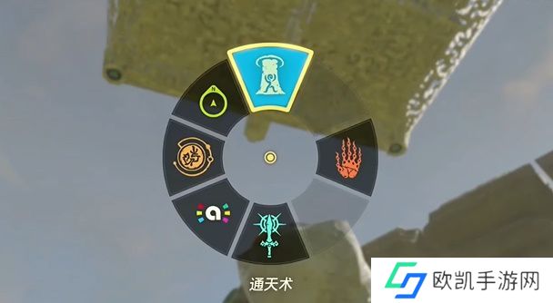 王国之泪德依布朗遗迹鸟望台怎么开启 德依布朗遗迹鸟望台解锁攻略[多图]图片3