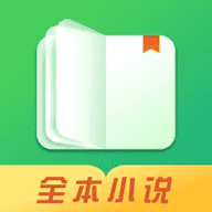 八蕉小说下载
