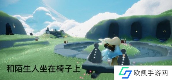 光遇5.18任务攻略 2023光遇5.18每日任务季节蜡烛位置图[多图]
