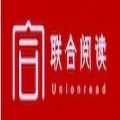 联合阅读app下载安卓最新版
