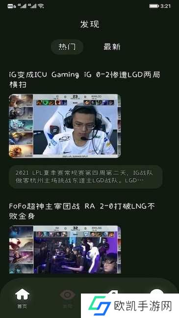 NES游戏网