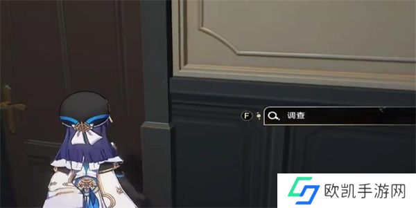 崩坏星穹铁道歌德宾馆双胞胎怎么玩 隐藏任务歌德宾馆朋胞胎攻略[多图]图片6