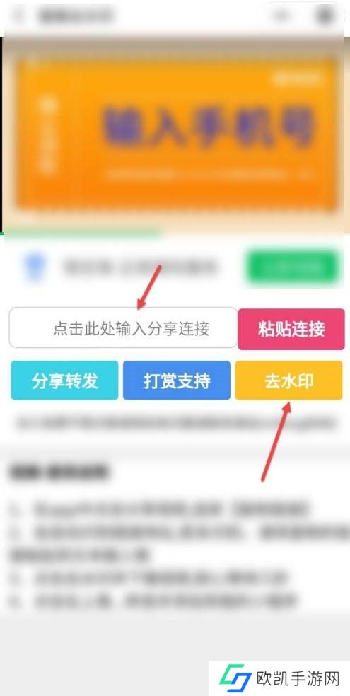 小红书app最新版下载-小红书app最新版免费下载