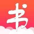扇贝阅读下载