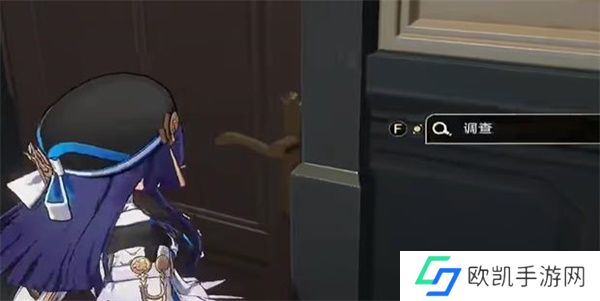 崩坏星穹铁道歌德宾馆双胞胎怎么玩 隐藏任务歌德宾馆朋胞胎攻略[多图]图片4
