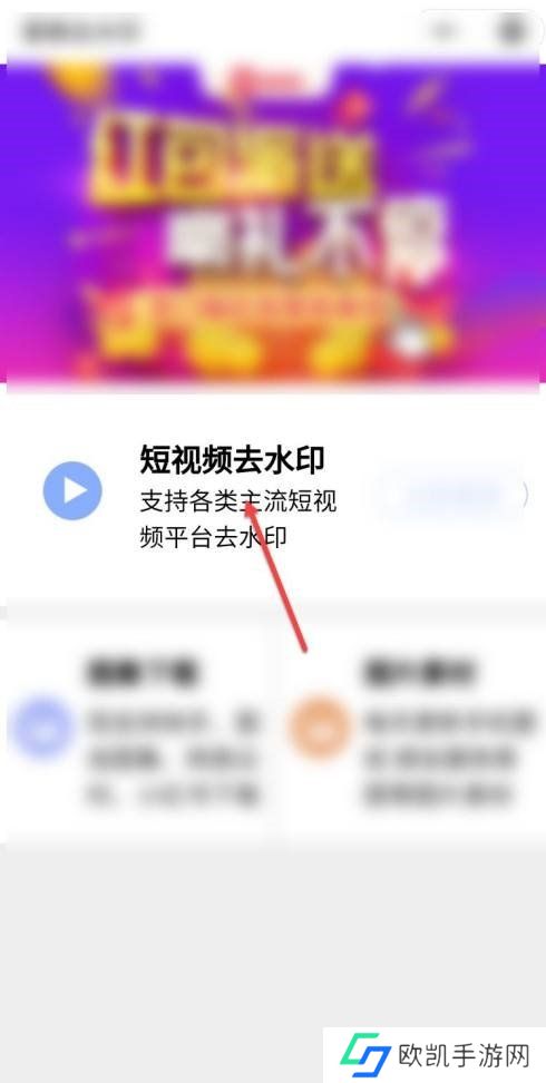 小红书app最新版下载-小红书app最新版免费下载