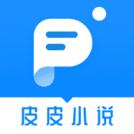 长袜子皮皮小说下载