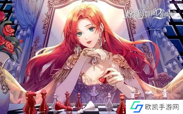 螺旋圆舞曲2蔷薇战争激活码有哪些 2023最新可用激活码大全[多图]