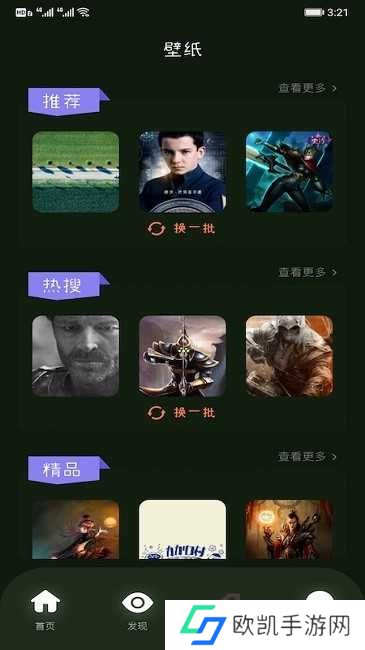 NES游戏网