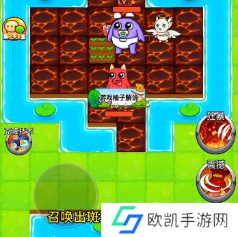 别惹农夫挖掘姬怎么玩 挖掘姬解锁教程[多图]图片6