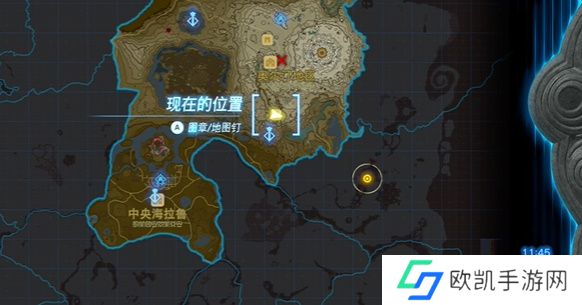 王国之泪果然还是要里脊岩鼓咯攻略 果然还是要里脊岩鼓咯迷你挑战怎么过[多图]图片2