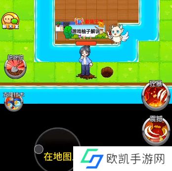 别惹农夫挖掘姬怎么玩 挖掘姬解锁教程[多图]图片7