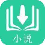 情意小说下载