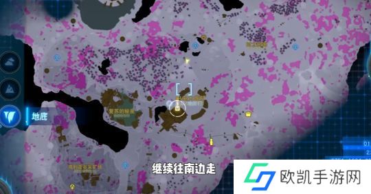 王国之泪电池扩容位置攻略 电池扩容地点一览[多图]图片2