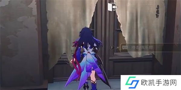崩坏星穹铁道电话亭任务怎么做 隐藏任务电话亭重置任务攻略[多图]图片4