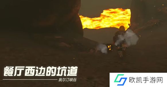 王国之泪果然还是要里脊岩鼓咯攻略 果然还是要里脊岩鼓咯迷你挑战怎么过[多图]图片6