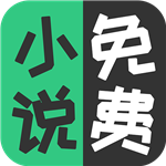 花眉小说下载