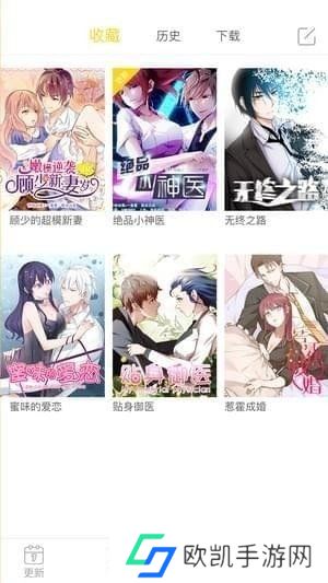 一直看漫画-一直看漫画