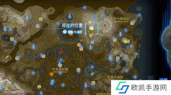 王国之泪岩溶温泉通关攻略 塞尔达岩溶温泉隐藏任务怎么完成[多图]图片2