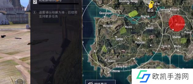 和平精英国际服霸王龙获得攻略 pubgm霸王龙驯服玩法介绍[多图]图片5