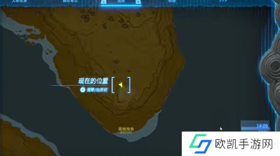 王国之泪宝贵的宝物通关攻略 塞尔达宝贵的宝物怎么过[多图]图片2