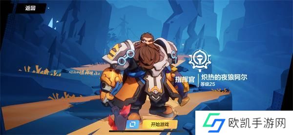 火炬之光无限平民召唤技能搭配攻略 平民召唤天赋加点搭配推荐[多图]