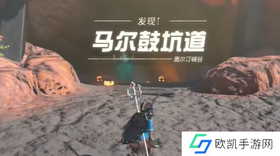 王国之泪岩溶温泉通关攻略 塞尔达岩溶温泉隐藏任务怎么完成[多图]图片7