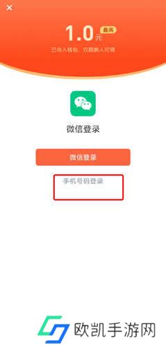 蛮多小说极速版图片12