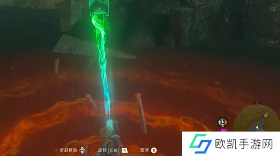 王国之泪我们的宝物攻略 塞尔达我们的宝物怎么过[多图]图片6
