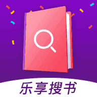 乐享免费小说app下载