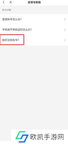 蛮多小说极速版图片16