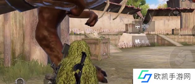 和平精英国际服霸王龙获得攻略 pubgm霸王龙驯服玩法介绍[多图]图片6